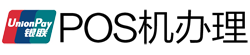 竹溪POS机办理